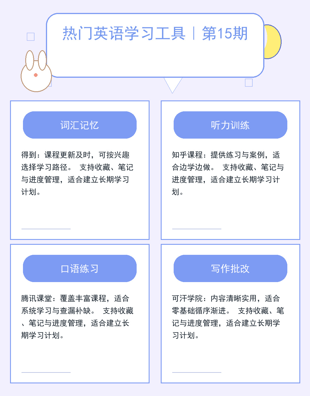 免费私人服务器:零成本搭建指南_ZrQy